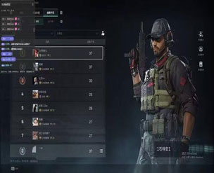 三角洲怎么开物资透视透视自瞄效果